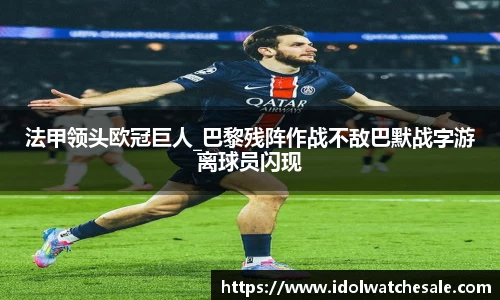 VSport体育官方网址