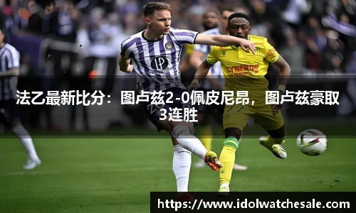 VSport体育官方网址