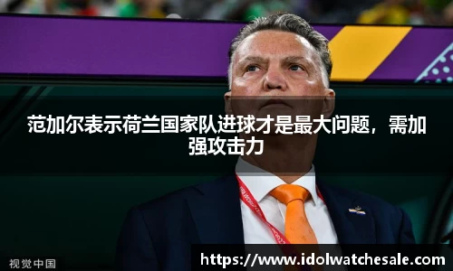 VSport体育官方网址