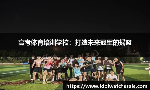 VSport体育官方网址