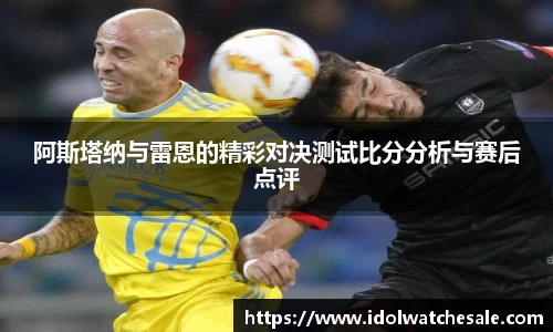 VSport体育官方网址