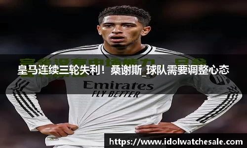 VSport体育官方网址