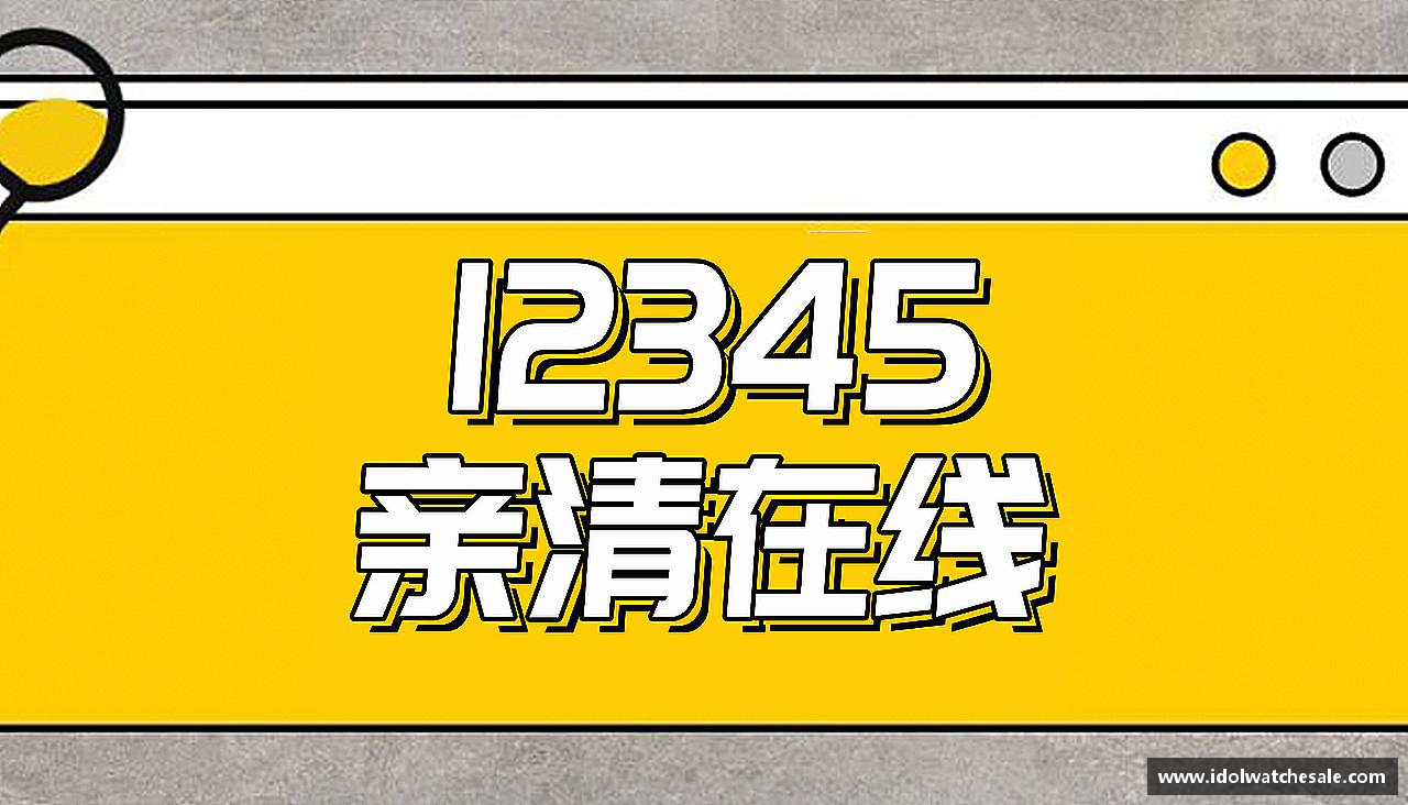 每一份汗水，都是荣誉的证明！